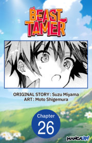 Beast Tamer #026 