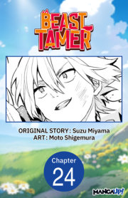 Beast Tamer #024 
