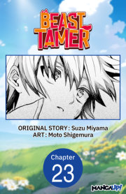 Beast Tamer #023 