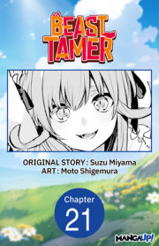 Beast Tamer #021 
