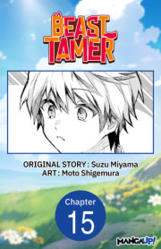Beast Tamer #015 