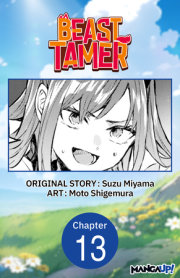 Beast Tamer #013 