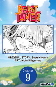 Beast Tamer #009 