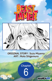Beast Tamer #006 
