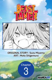 Beast Tamer #003 