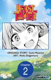 Beast Tamer #002 
