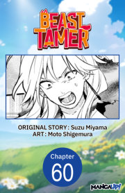 Beast Tamer #060 