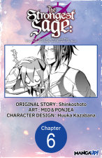 The Strongest Sage: The Story of a Talentless Man Who Mastered Magic and Became the Best #006