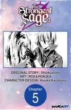 The Strongest Sage: The Story of a Talentless Man Who Mastered Magic and Became the Best #005