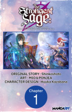 The Strongest Sage: The Story of a Talentless Man Who Mastered Magic and Became the Best #001