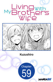 Living With My Brother's Wife #059 