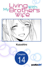 Living With My Brother's Wife #014 