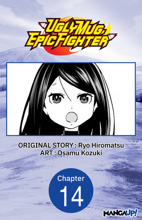 Uglymug, Epicfighter #014