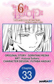 The 6th Loop: I'm Finally Free of Auto Mode in this Otome Game #033 