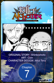 Killer Alchemist -Assassinations in Another World- #007 