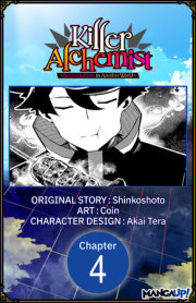 Killer Alchemist -Assassinations in Another World- #004 
