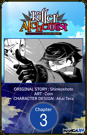 Killer Alchemist: Assassinations in Another World (Light Novel