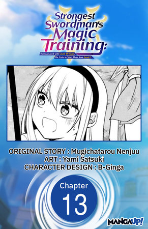 Strongest Swordsman's Magic Training: Reincarnated with Level 99 Stats, He  Gets to Start Over from Level 1 #011 (Strongest Swordsman's Magic Training:   1 CHAPTER SERIALS Book 11) (English Edition) - eBooks em Inglês na