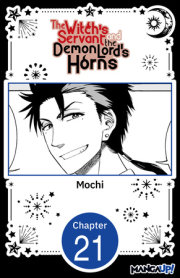 The Witch's Servant and the Demon Lord's Horns #021 