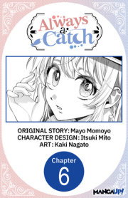 Always a Catch #006 