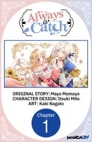 Always a Catch #001 