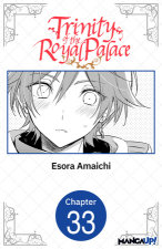 Trinity of the Royal Palace #033