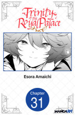 Trinity of the Royal Palace #031