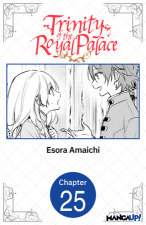 Trinity of the Royal Palace #025