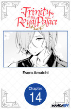 Trinity of the Royal Palace #014