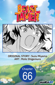 Beast Tamer #066 