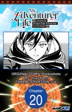 My Adventurer Life: I Became the Strongest Magic-Refining Sage in a New World #020