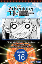 My Adventurer Life: I Became the Strongest Magic-Refining Sage in a New World #016