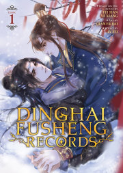 Dinghai Fusheng Records (The Comic / Manhua) Vol. 1 