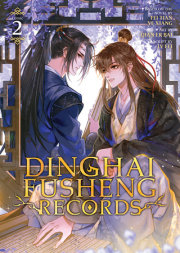 Dinghai Fusheng Records (The Comic / Manhua) Vol. 2 