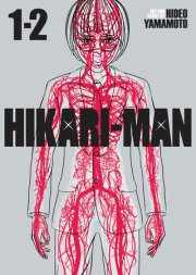 HIKARI-MAN (Omnibus) Vol. 1-2 