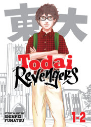 Todai Revengers (Omnibus) Vol. 1-2 