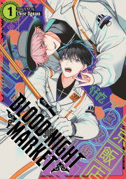 Blood Night Market Vol. 1 