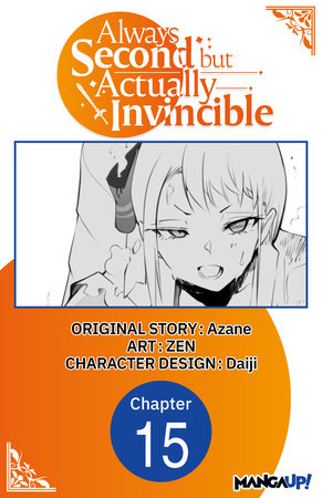 Always Second but Actually Invincible #015 by Azane, Daiji: 9798892312806 |  PenguinRandomHouse.com: Books