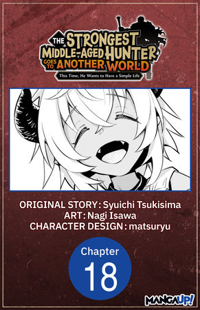 [初版] Cluster 12 world adventure story 6巻 Cluster―12 world adventure story (6) : Amazon.de: Books