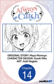 Always a Catch #014 
