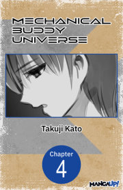 Mechanical Buddy Universe #004 