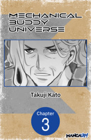 Mechanical Buddy Universe #003 