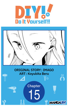Do It Yourself!! #015