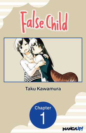 False Child Manga