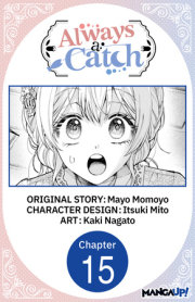 Always a Catch #015 