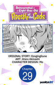 Reincarnated as an Eight-Year-Old Apostle of the Gods #029 
