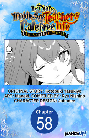 Knights Magic Chapter 58 - Novel Cool - Best online light novel reading  website