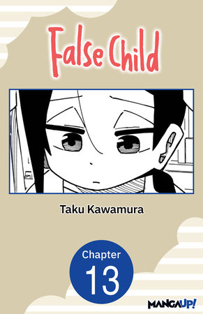 False Child Manga