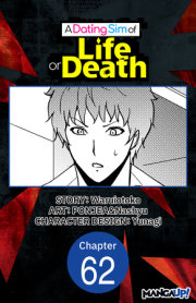A Dating Sim of Life or Death #062 