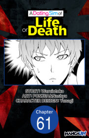 A Dating Sim of Life or Death #061 